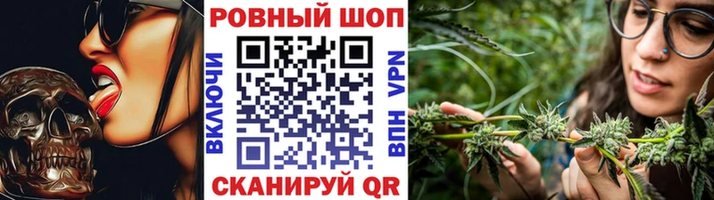Где купить наркоту Собинка Галлюциногенные грибы  Кокаин  Амфетамин  Конопля  Меф мяу мяу  Гашиш 