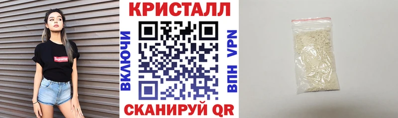 Амфетамин 98% Собинка