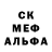 A-PVP Соль Sever Viktor