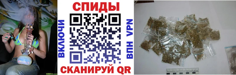 Бутират жидкий экстази  Собинка 