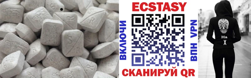 Экстази 250 мг  где продают   mega ТОР  Собинка 