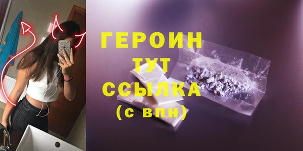 амф Вязьма
