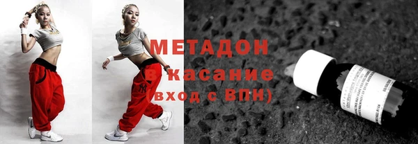 хмурый Нея