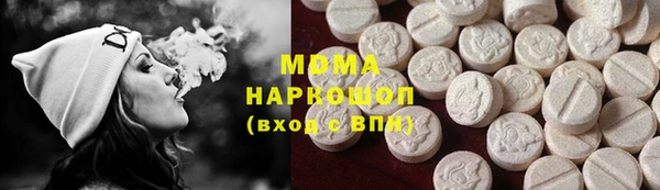 прущие крисы Алзамай