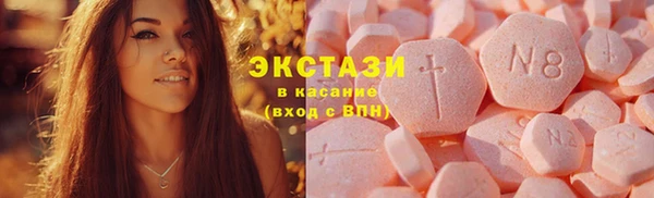 прущие крисы Алзамай