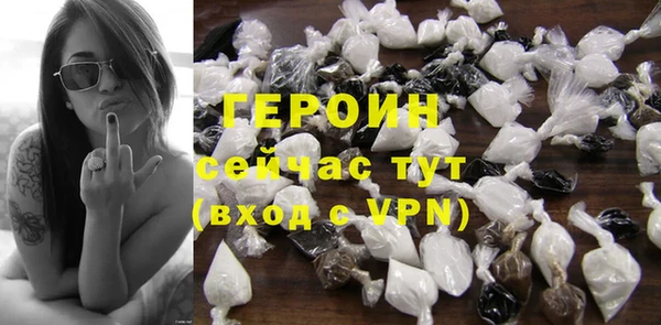 скорость Нефтегорск