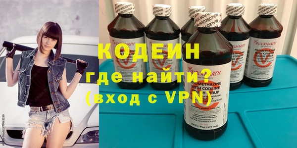 прущие крисы Алзамай