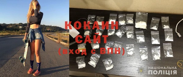 прущие крисы Алзамай