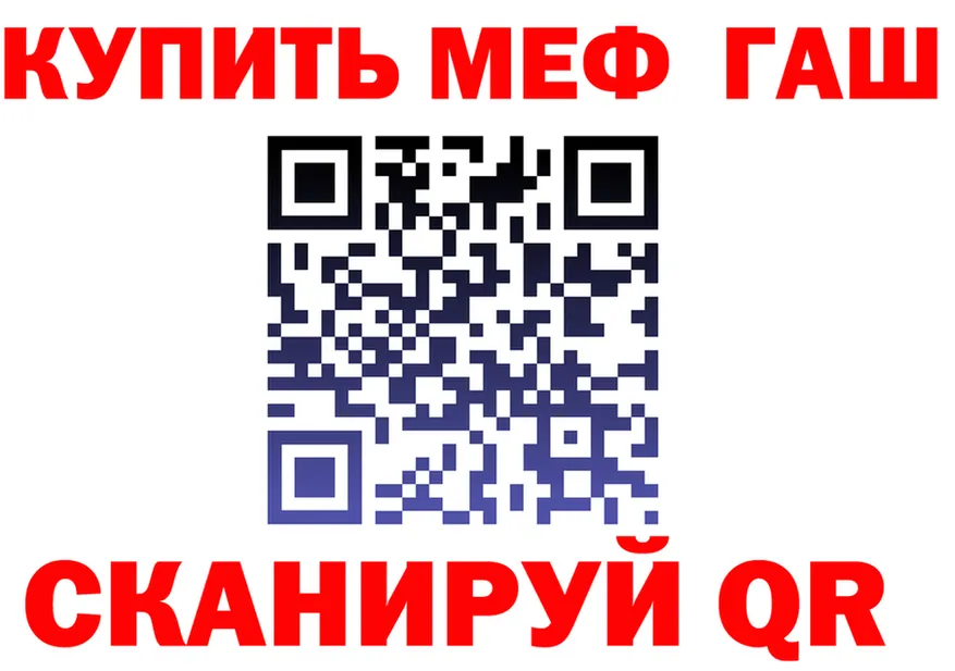МЕТАДОН VHQ зеркало shop KRAKEN Собинка