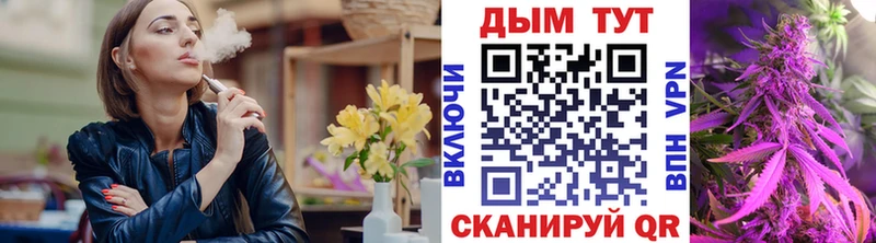 дарк нет официальный сайт  Собинка  Конопля AK-47 